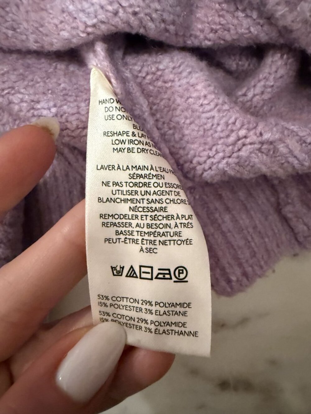NEW Free People Cool of the Night Cardigan Lilac Purple Size XS [jb] - Picture 8 of 8